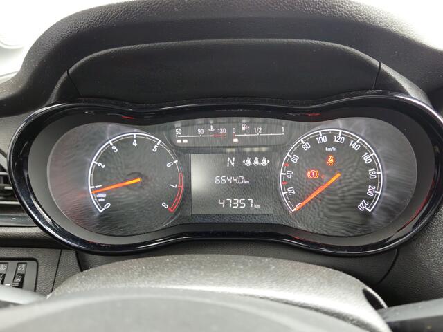 Opel KARL 1.0 ecoFLEX Edition Inclusief afleveringskosten