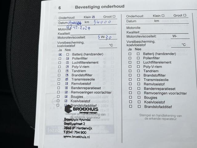 Opel MOKKA 1.2 Edition / Cruise Control / Bluetooth / Airco / DAB Radio / Elektrische ramen / Lichtmetalen Velgen 16? /