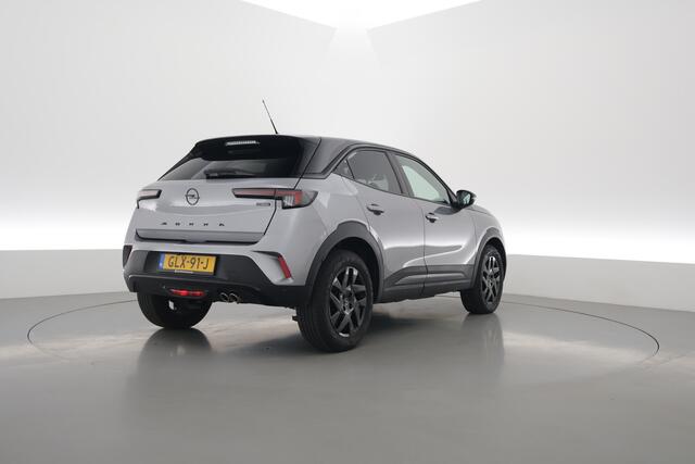 Opel MOKKA 1.2 Turbo Hybrid GS | Dig. Cockpit | Cruise | Nav+App.Connect | Alcantara+Massage | Camera | LED | 17'' | Drivemode | PDC V