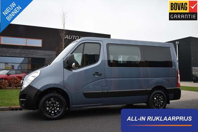Opel MOVANO 2.3 CDTI 145PK BiTurbo L1H1 Rolstoelbus | 43.549KM | 2018 | Incl. Garantie