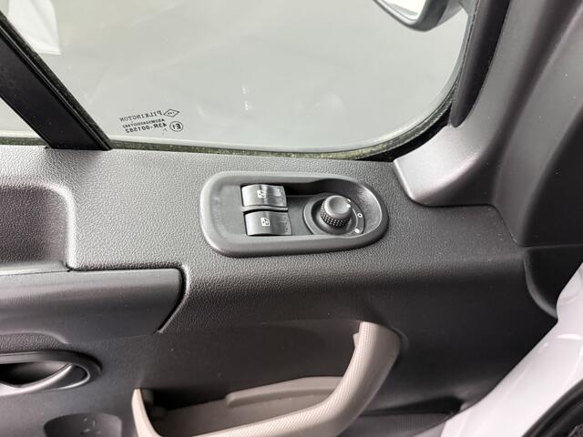 Opel MOVANO 2.3CDTI 145PK BiTurbo L2H2 | Navigatie | Airco |Cruise | 3-Zits
