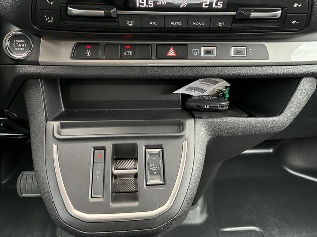 Opel VIVARO Electric L3 75 kWh/136Pk Automaat | Climate control | Navigatie | Camera | Cruise control | 3-Persoons | Laadruimte betimmering | 17" LM-Velgen