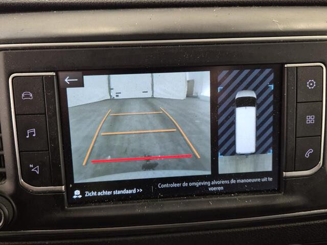 Opel VIVARO 2.0 CDTI L2H1 Edition/Imperiaal/Camera/Trekhaak