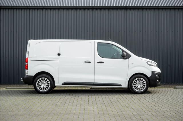 Opel VIVARO L2H1 | 1ste eigenaar | Airco | Cruise | PDC | 3-Zits | Trekhaak