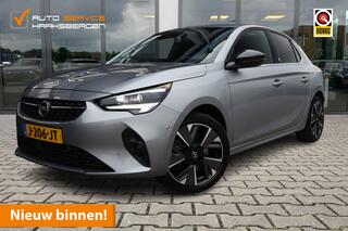 opel-e-corsa-elegance-50-kwh--came