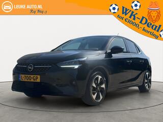 Opel e-Corsa