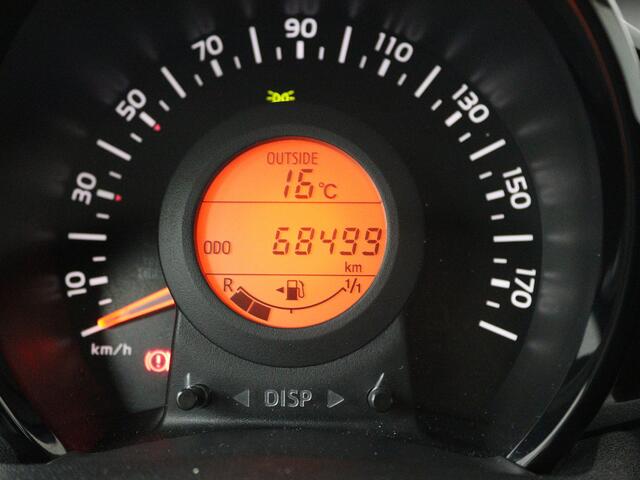Peugeot 108 1.0 e-VTi Allure | Camera | Navigatie | Privacy Glass | Nederlandse Auto | NAP |