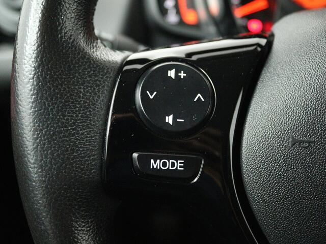 Peugeot 108 1.0 e-VTi Allure | Camera | Navigatie | Privacy Glass | Nederlandse Auto | NAP |