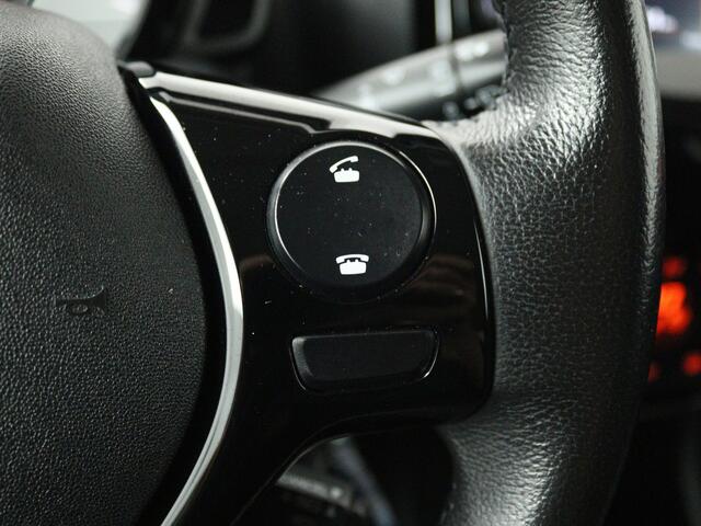 Peugeot 108 1.0 e-VTi Allure | Camera | Navigatie | Privacy Glass | Nederlandse Auto | NAP |