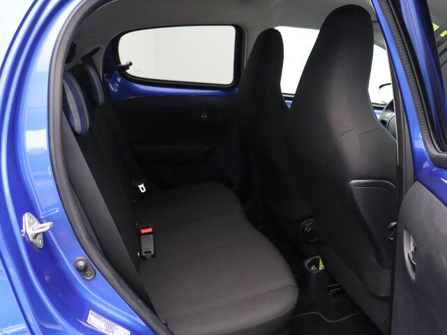 Peugeot 108 1.0 e-VTi Collection | Achteruitrijcamera | Cruise control | Keyless entry en start | Bluetooth | Rijbaan assistent |