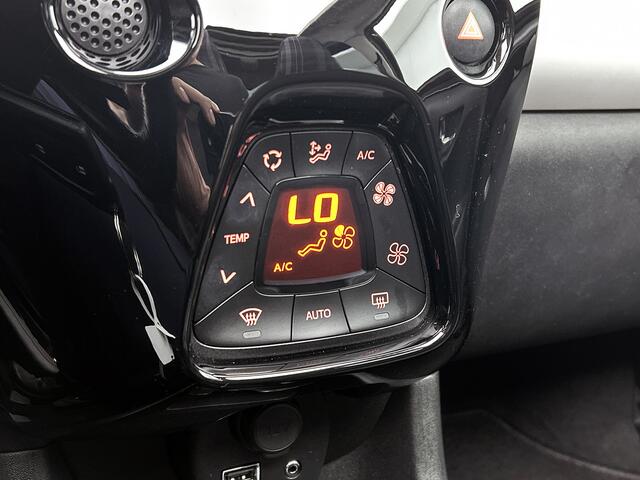 Peugeot 108 1.0 e-VTi Allure TOP! Navigatie | Climate contr. | Camera achter | Lichtmetalen velgen