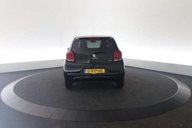 Peugeot 108 1.0 e-VTi Active