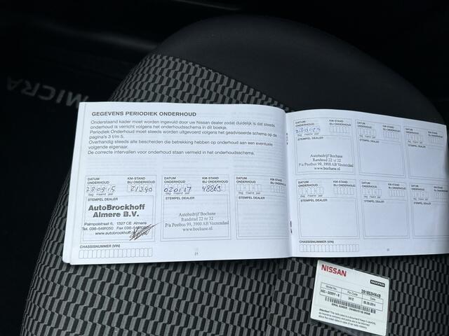 Peugeot 108 1.0 e-VTi Active