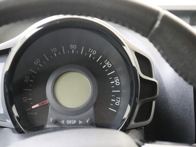 Peugeot 108 1.0 e-VTi Allure TOP! | Navigatie by App | Airconditioning | Lichtmetalen Velgen |