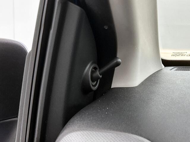 Peugeot 108 1.0 e-VTi Active | Airco