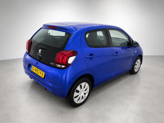 Peugeot 108 1.0 E-VTI ACTIVE