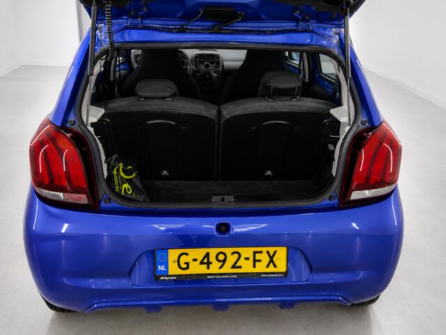 Peugeot 108 1.0 E-VTI ACTIVE