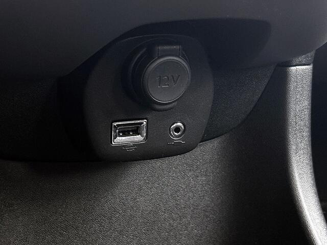Peugeot 108 1.0 e-VTi Active