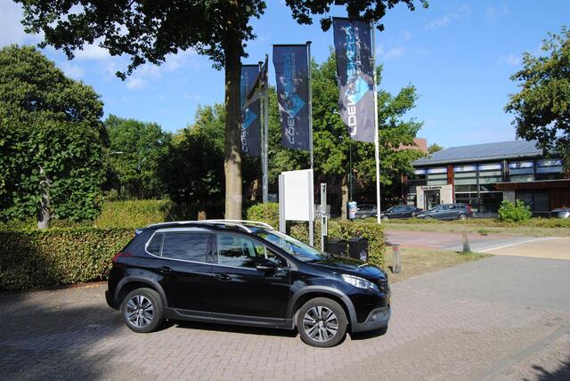 Peugeot 2008 1.2 PureTech Allure Lage km stand NAP, Trekhaak