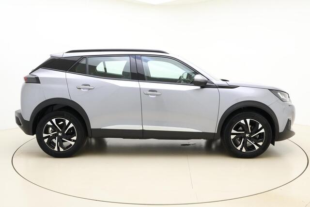Peugeot 2008 1.2 PureTech Allure | Navigatie | Climate control | Trekhaak | Camera | Lichtmetalen velgen | Dakrails | Cruise control | Bluetooth