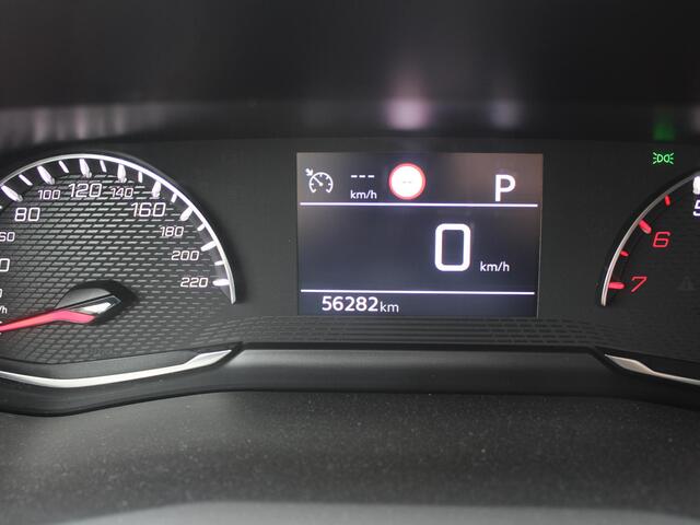 Peugeot 2008 1.2 PureTech Allure | NAVIGATIE | ACHTERUITRIJCAMERA |