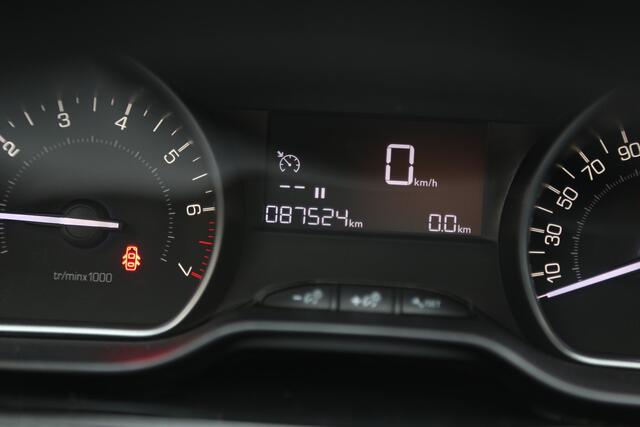 Peugeot 2008 1.2 PureTech Allure Navi