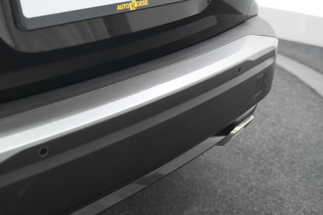 Peugeot 2008 PureTech 130 EAT8 Active | Parkeersensoren | Navigatie | Apple Carplay