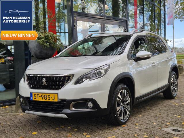 Peugeot 2008 1.2 PureTech Allure | Trekhaak | Navigatie | Climate Control | LM Velgen | Cruise Control