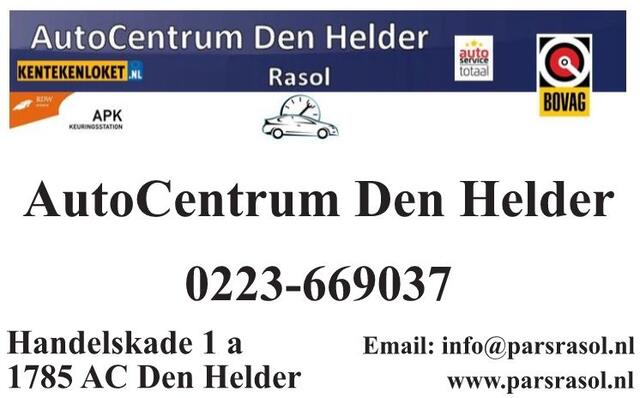 Peugeot 2008 1.2 PureTech Active