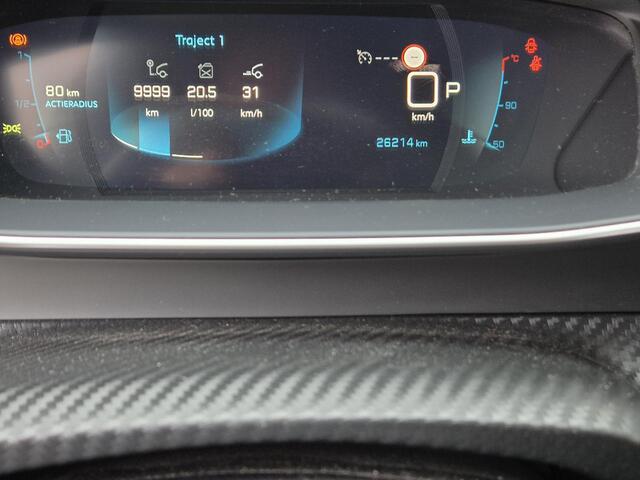 Peugeot 2008 1.2 PureTech Allure Pack Automaat / Trekhaak