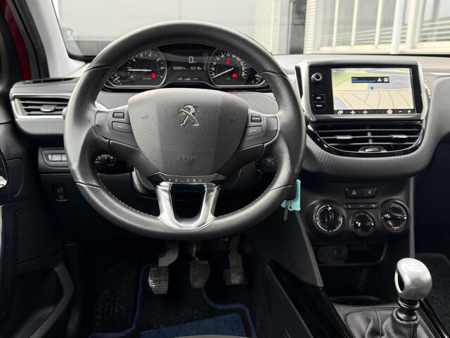 Peugeot 2008 1.2 PureTech Signature Navi,Apple Carplay,Airco,Cruise,Trekhaak,PDC,Distributie riem v.v. 2025,APK tot 03-2027