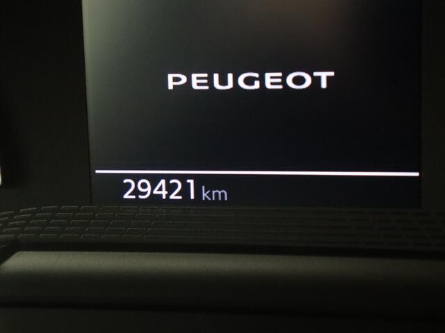 Peugeot 2008 1.2 PureTech Active | Navigatie | Carplay | Parkeerhulp | Dealeronderhouden |