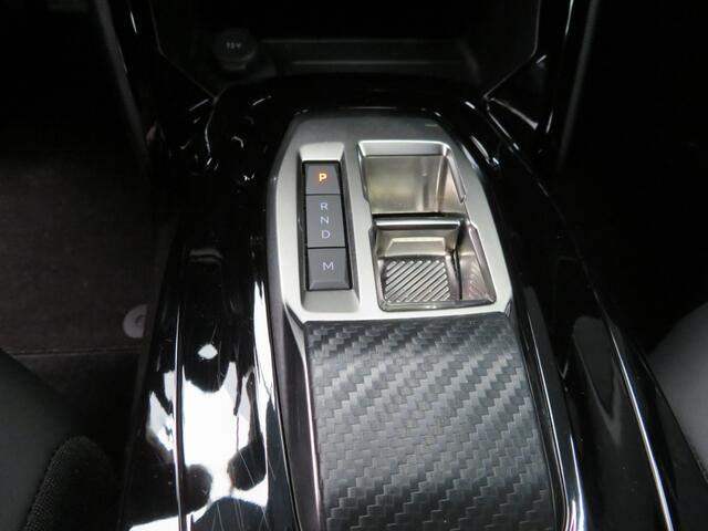 Peugeot 2008 1.2 Hyb 145 Allure