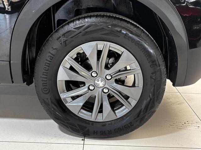 Peugeot 2008 1.2 PureTech Active Pack Navigatie | Android auto / Apple carplay | parkeersensoren achter | Cruise control