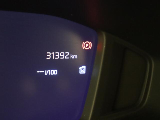 Peugeot 2008 1.2 PureTech 100 Allure I NAVIGATIE I ACHTERUITRIJCAMERA I