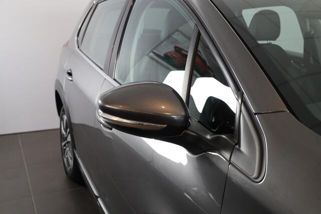 Peugeot 2008 PT 110 Allure Panoramadak | Camera | Navigatie | Trekhaak