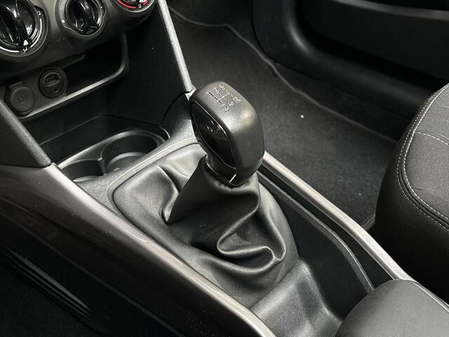 Peugeot 2008 1.2 PureTech Sport (PANORAMADAK, APPLE CARPLAY, NAVIGATIE, LM VELGEN, SPORTSTOELEN, CRUISE, PARKEERSENSOREN, NIEUWE APK, NIEUWSTAAT)