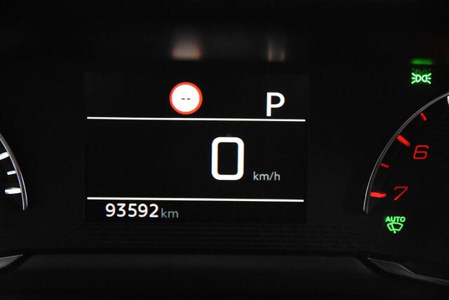 Peugeot 2008 1.2 Active Automaat *1ste Eigenaar*Navigatie*Parkassist*