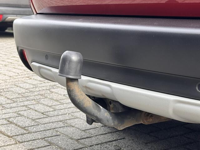 Peugeot 2008 1.2 PureTech Allure | Panoramadak | Trekhaak | Cruise Control | Apple carplay