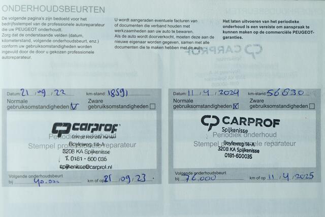 Peugeot 2008 1.2 131 PK PureTech Allure | Automaat | 3D-I-Cockpit | 1 e Eign | Ned Auto | Hoge zit / Instap . | Clima | Navigatie | DAB audio | Pdc | Cruise | Keyless entry | Apple Carplay/Android Auto |