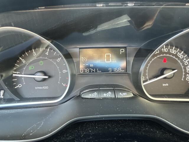 Peugeot 2008 1.2 PureTech Allure | Nieuw Binnen | Automaat | Navigatie | Climate Control | Trekhaak | PDC |