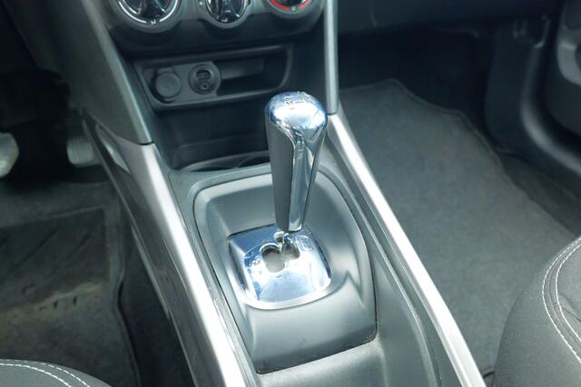 Peugeot 2008 1.2 PureTech Active | Automaat | Cruise control | Airco