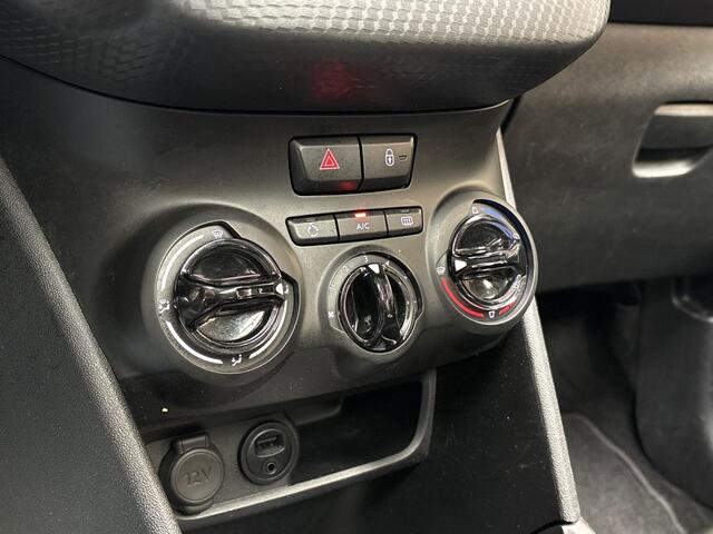 Peugeot 2008 1.2 PureTech Sport (PANORAMADAK, APPLE CARPLAY, NAVIGATIE, SPORTSTOELEN, PARKEERSENSOREN, CRUISE, NIEUWE APK, NIEUWSTAAT)