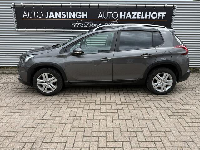 Peugeot 2008 1.2 PureTech Signature Vol Automaat!!! | Airco | PDC Achter | Navi | Bluetooth | Privacy Glas | Cruise | Apple Carplay/Android Auto | RIJKLAARPRIJS INCL 12 MAANDEN GARANTIE EN BEURT