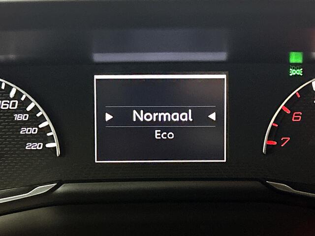 Peugeot 2008 100 pk Allure | Rijklaar | Parkeerhulp | Apple Carplay | 17" LMV |