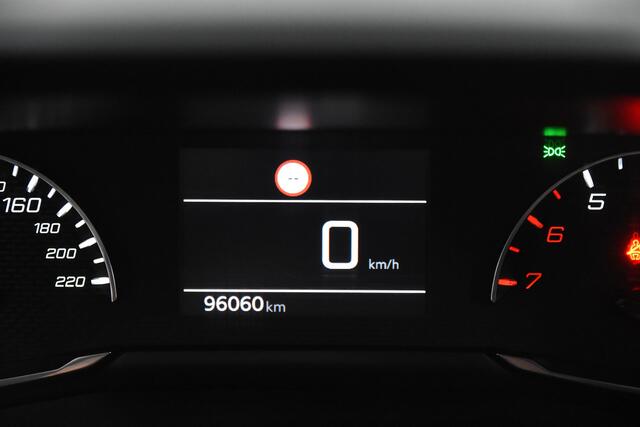 Peugeot 2008 Allure *1ste Eigenaar*Leer*Navigatie*Trekhaak*Carplay*