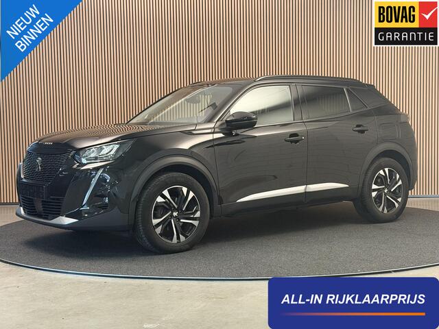 Peugeot 2008 1.2 PureTech 130PK Allure Pack | Camera | Keyless | Carplay | Stoelverw. | Incl. garantie