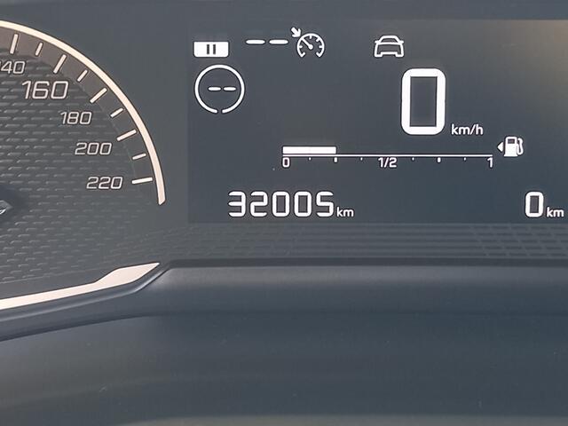 Peugeot 208 1.2 PureTech Active met o.a. Apple Carplay/Android Auto, Airco en Cruise Control!