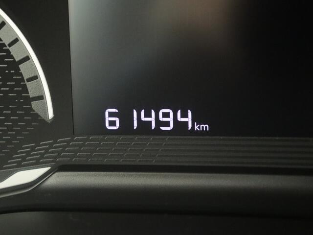 Peugeot 208 1.2 75PK Active | Airco | Cruise control | Apple carplay |