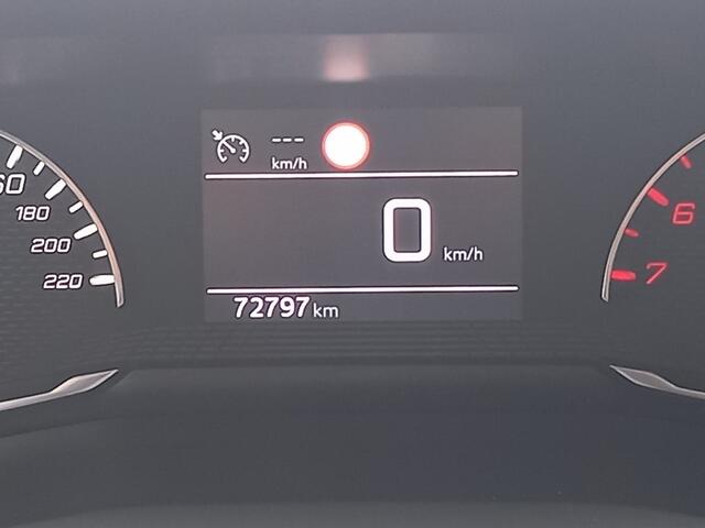 Peugeot 208 1.2 PureTech Active met o.a. Navigatie, Parkeersensoren en Bluetooth!